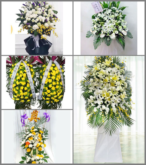 北京房山区向阳街道迎风一里社区白事花篮预定