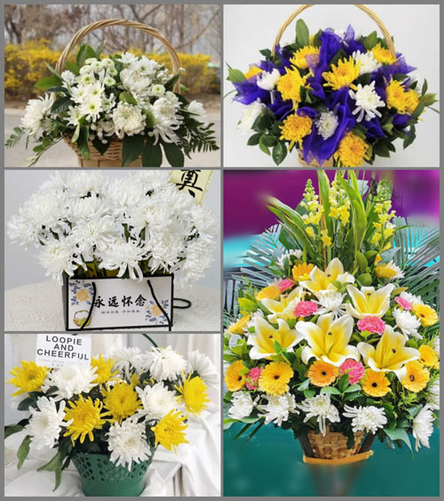 北京房山区向阳街道迎风一里社区白事提篮配送